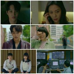 我们遇见的奇迹在线观看,在线见证生命奇观的感人之旅